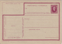 picture of item b2272