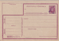 picture of item b2277
