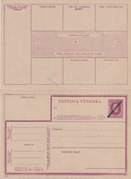 picture of item b2278