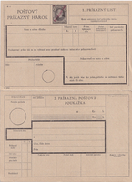 picture of item b2279