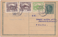 picture of item b2290