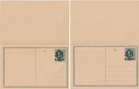 picture of item b2309