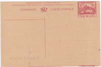 picture of item b2319