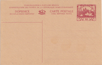 picture of item b2321