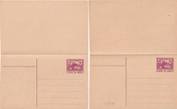 picture of item b2327