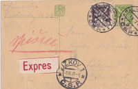 picture of item b2332