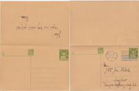 picture of item b2333