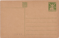 picture of item b2334
