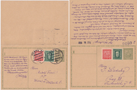 picture of item b2341