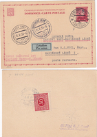 picture of item b2371