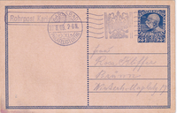 picture of item b2379