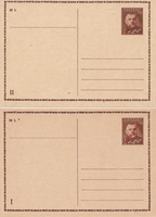 picture of item b2382