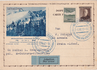 picture of item b2387