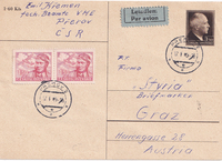 picture of item b2391