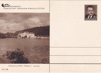 picture of item b2395