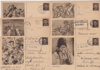picture of item b2398