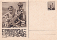 picture of item b2406
