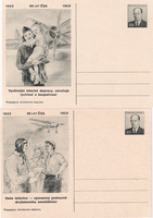 picture of item b2408