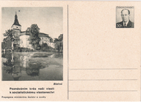 picture of item b2409