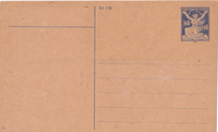 picture of item b2429