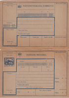 picture of item b2435