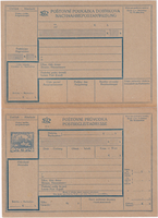 picture of item b2436