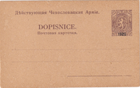 picture of item b2442