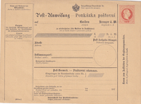 picture of item b2445