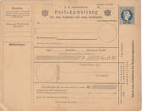 picture of item b2448