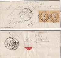 picture of item b2451