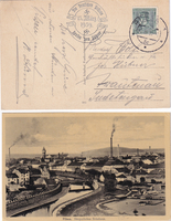 picture of item b2454
