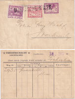 picture of item b2460