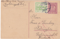 picture of item b2469
