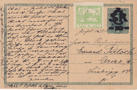 picture of item b2470