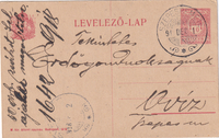 picture of item b2471