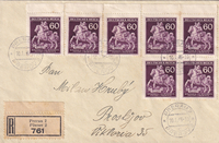 picture of item b2486