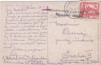 picture of item b2535