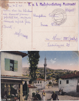 picture of item b2614