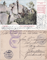picture of item b2619