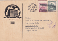 picture of item b2628