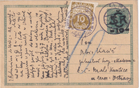 picture of item b2640