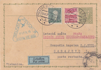 picture of item b2645