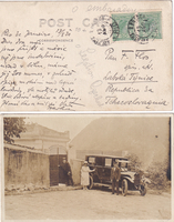 picture of item b2649