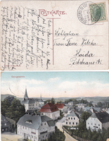 picture of item b2650