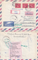 picture of item b2656