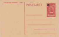 picture of item b2660