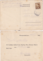 picture of item b2679