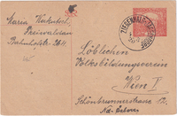 picture of item b2718