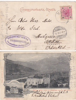 picture of item b2719