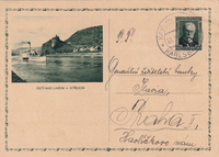 picture of item b2721